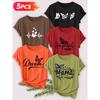 Five-piece set Elegant short-sleeved shirt for women Butterfly series printed round-neck women's short-sleeve shirt suitable for spring and summer