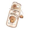 Adorable Capybara Shaped Water Bottle Double Drink Cup For All Ages Perfect For Home Office Or Outdoor Activities