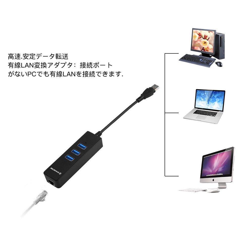 ZOWEETEK USB Hub with Wired LAN USB RJ45 Gigabit Bus Quick Compact Adapter, 3-Port 3.0 Hub, Ethernet, Powered, Lightweight, Charge,