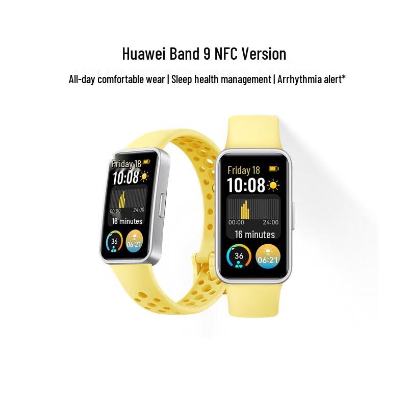 Huawei Band 9 NFC Smart Bracelet (CN Version)