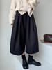 Youge Retro Floral Woolen Mid-Length Skirt with Elastic Waist 860