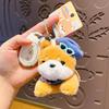 Trendy Cute Dog Plush Keychain Pendant - Adorable Cartoon Figure for Bags and Couples