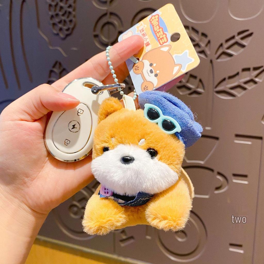 Trendy Cute Dog Plush Keychain Pendant - Adorable Cartoon Figure for Bags and Couples