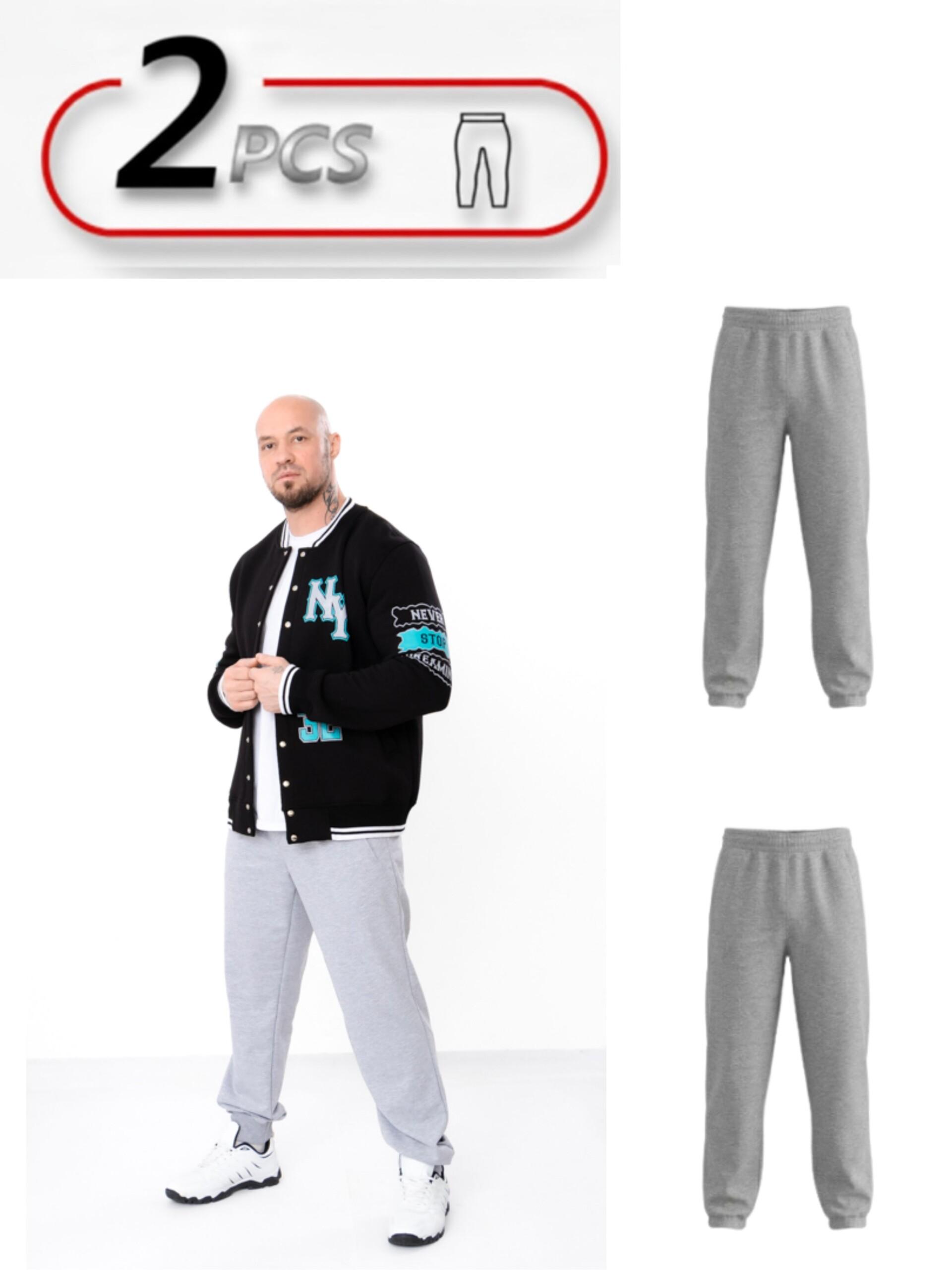 

Men’s 2‑Pack Basic Jogger Pants, Any season 8025-057-pak2 HC M срібний