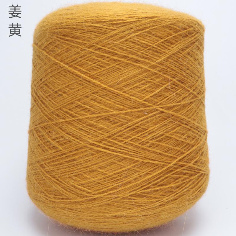 1000g Cashmere Blend Wool Natural Undyed Soft Pure Cashmere Yarn for Hand Knitting Weaving Worsted High Quality Knitting Yarn