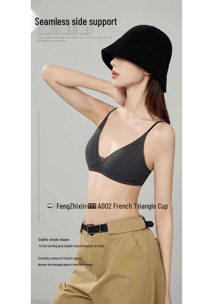 Best-Selling Thin Strap Deep V-Neck Triangle Cup Bra for Small Busts – Stylish Summer Back Design