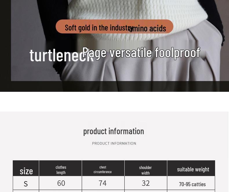 Women's Stylish High-Neck Ruffled Long Sleeve Top - Slimming and Flattering for Autumn/Winter