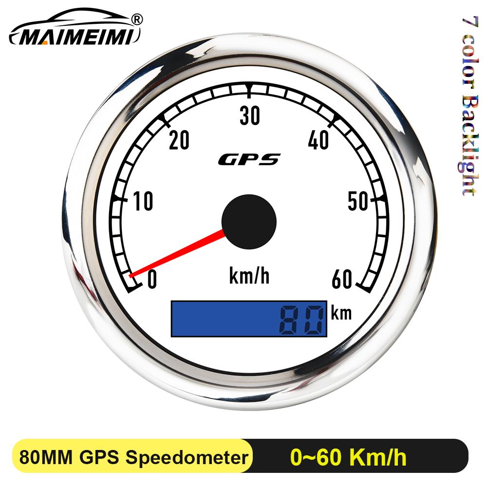 Custom 7 Color LED Universal 80MM GPS Speedometer 0-120kmh 0-60kmh Speed Meter For Boat Car Yacht 80MPH Odometer With Antenna