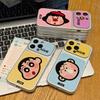 Contrasting Color Fat Tiger Small New Application Apple 11promax Mobile Phone Case Large Window Huawei Xiaomi Vivo Couple Cartoon