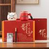 Auspicious Dragon Year Ceramic Tea Tray Set