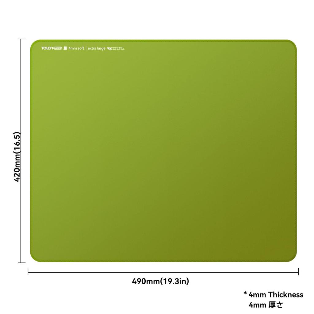 TALONGAMES Winning Series Gaming eSports Rubber Reinforced Large Green Japanese Distributor Mousepad, Mousepad, 490x420x4mm, Cloth, Anti-Slip, Base,