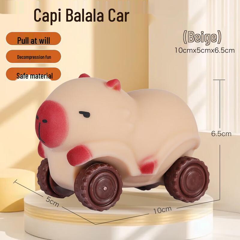 Fumede Capybara Deformable Pull-Along & Gliding Toy