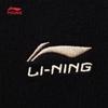 Li-Ning Kids' Unisex Soft Cuffed Athletic Pants