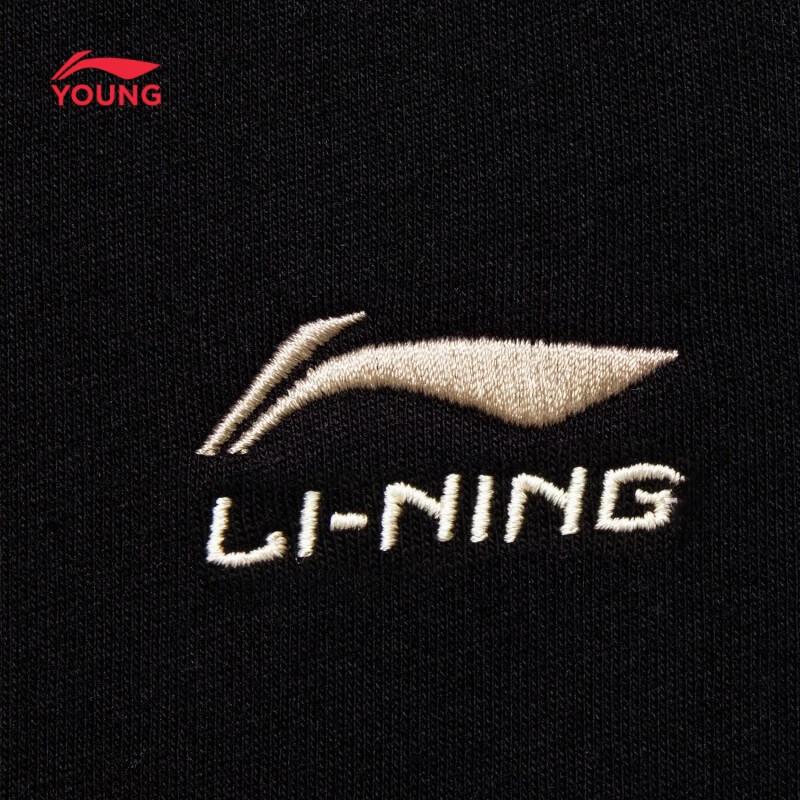 Li-Ning Kids' Unisex Soft Cuffed Athletic Pants