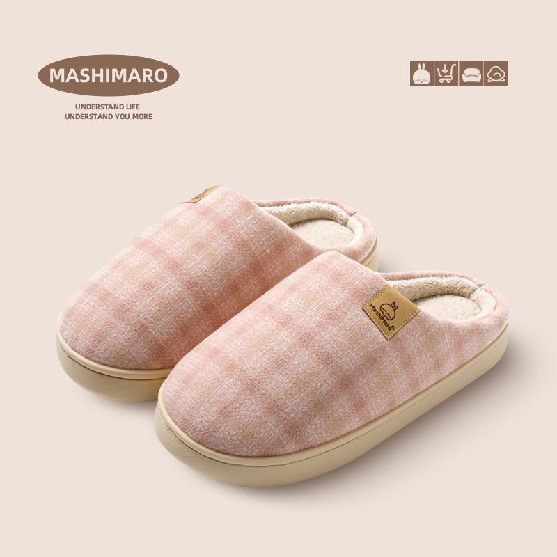 Cotton slippers non-slip women's simple new indoor home pregnant women's elderly hair autumn winter home men's slippers