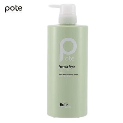 Boteh Freesia Volumizing Anti-Schuppen Shampoo