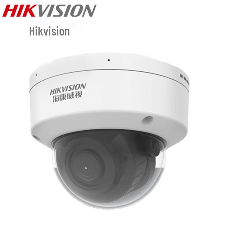 

Hikvision 4MP Smart Zoom Outdoor Security Camera CN plug (adapter included)