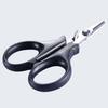 Titanium Coating Stainless Steel Fishing Scissor Plier Cut Pe Braid Line Cutter Plies Carp Fishing Accessories Tools