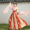 Chinese Tang Dynasty Style Hanfu Suit For Women Three-piece Set Tang Bei Zi Waist Skirt