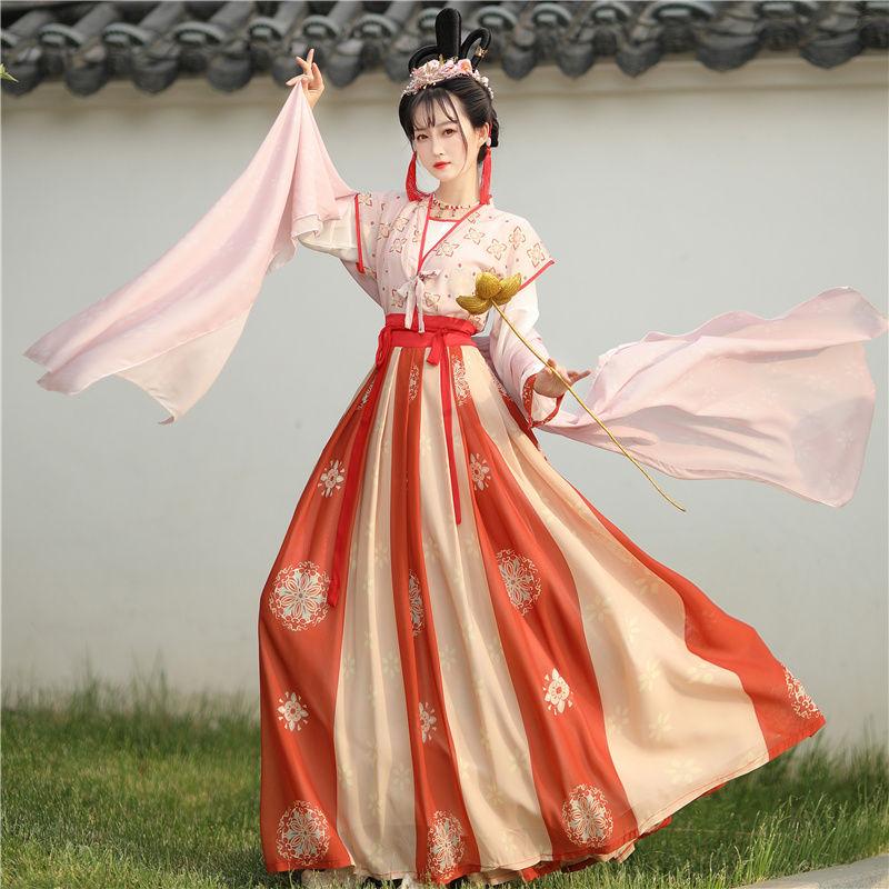 Chinese Tang Dynasty Style Hanfu Suit For Women Three-piece Set Tang Bei Zi Waist Skirt