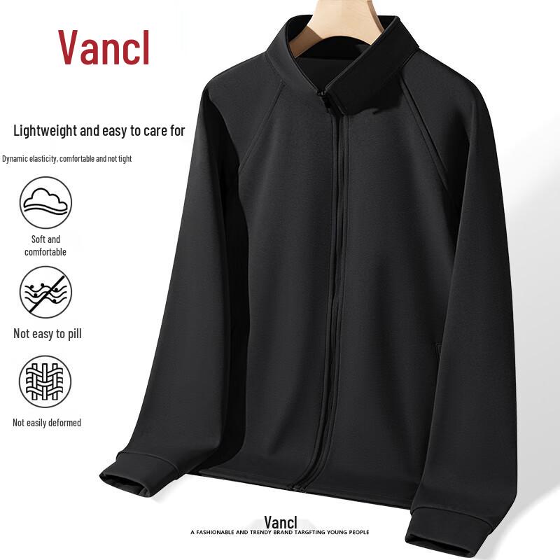 VANCL Men's Stand Collar Casual Jacket