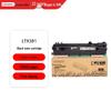Lenovo LTX381 Black High Capacity Toner Cartridge