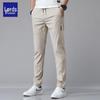 Men's Summer Cool Quick-Dry Straight Casual Pants