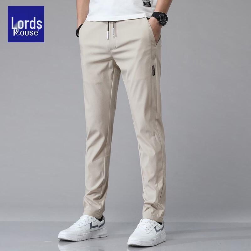 Men's Summer Cool Quick-Dry Straight Casual Pants