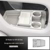 Denza D9 Fast Charge Version Center Console Lower Layer Glasses Storage Box - Compatible with 26 Models