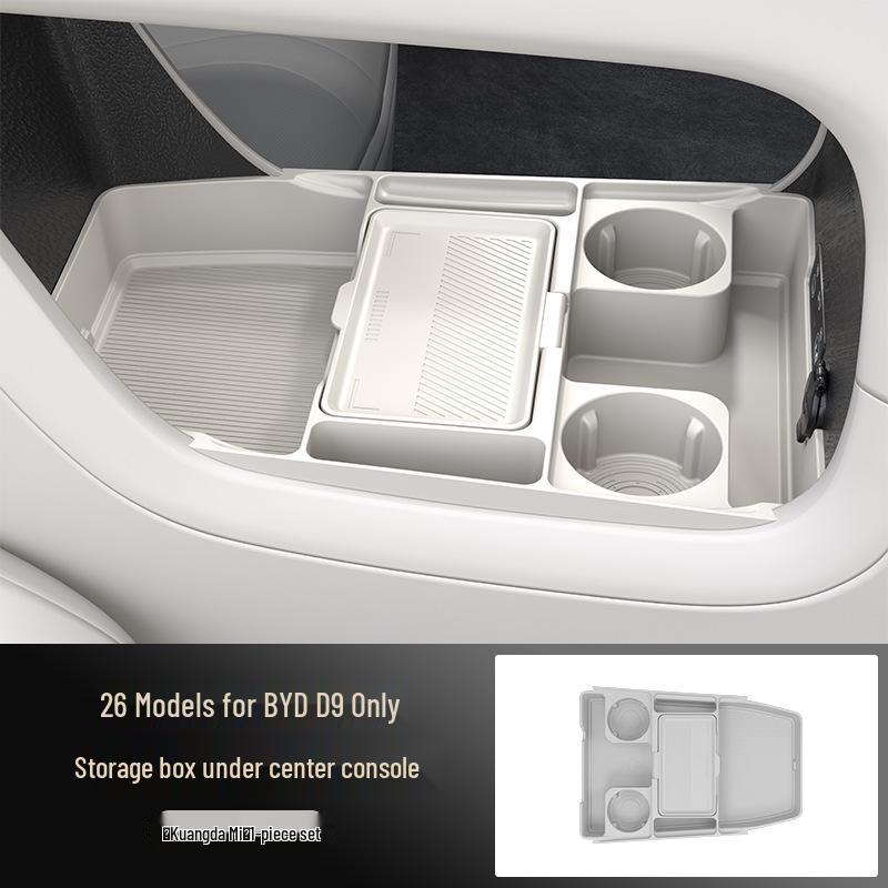 Denza D9 Fast Charge Version Center Console Lower Layer Glasses Storage Box - Compatible with 26 Models
