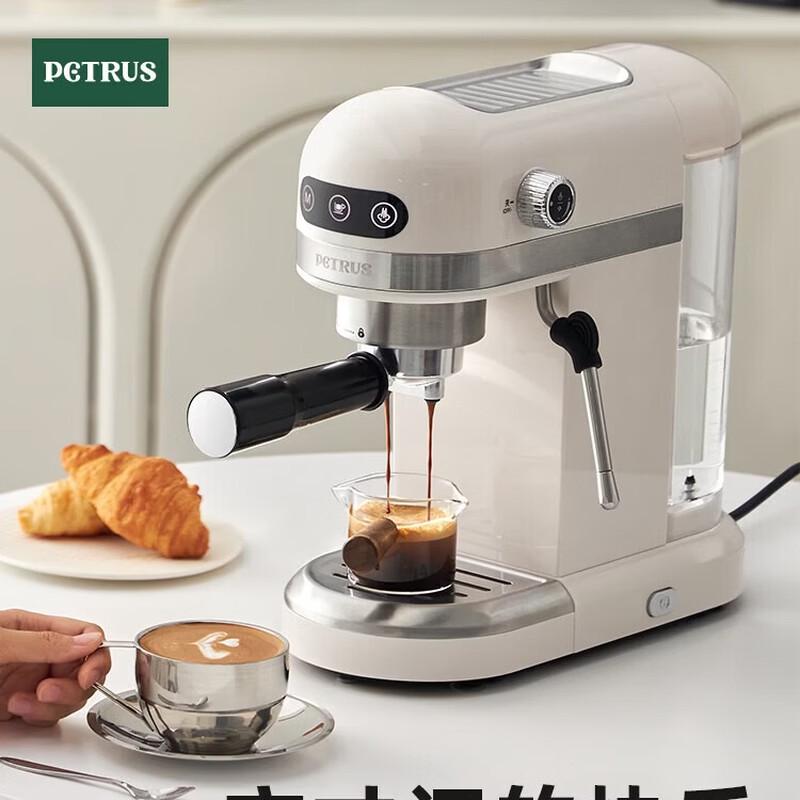 Petrus PE3366 Compact Semi-Automatic Espresso Machine CN plug (adapter included)