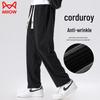 Men's Warm Corduroy Straight-Fit Casual Trousers