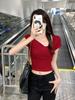 (11 Modal 111g Human Cotton) Design Cross Large V-neck Exposed Collarbone Front Shoulder Short T-shirt Top Women