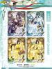 Genuine The Founder of Diabolism Unfettered Collection Card Drunken Dream Chapter Volume 5 Anime character Collection Card