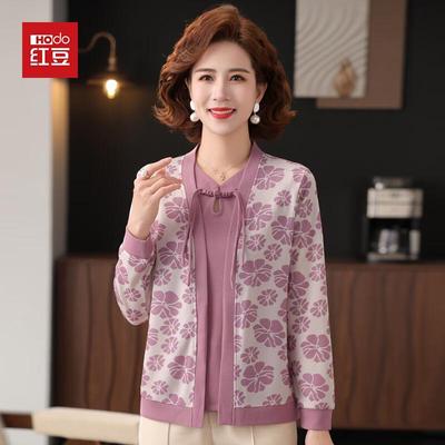 Hodo Women's New Chinese Style Long Sleeve Cardigan Two-Piece Set