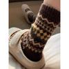 Nordic Fair Isle Wool Slouch Socks - Warm, Retro Ethnic, Extra Thick, Long Winter Style
