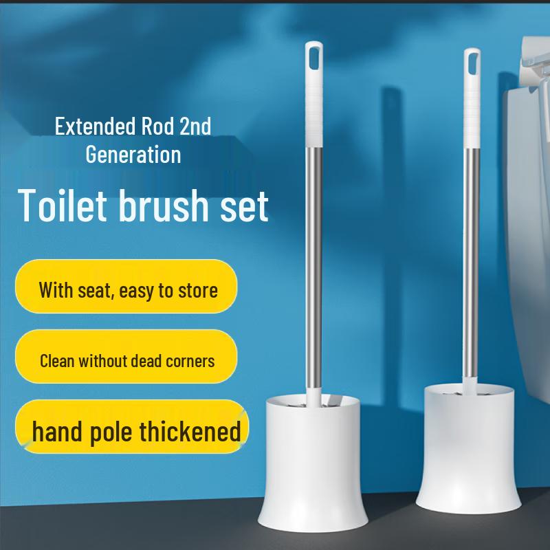 

Gureide Stainless Steel Long-Handle Toilet Brush Set