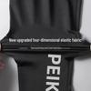 Men's Quick-Dry Compression Tights for Running, Basketball, Football & Training