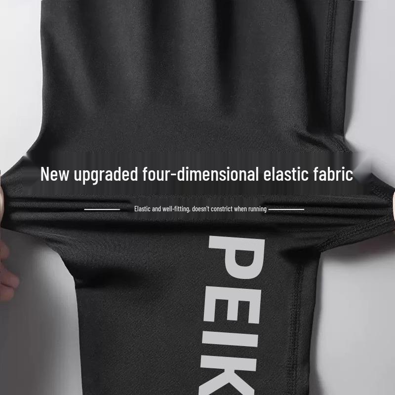 Men's Quick-Dry Compression Tights for Running, Basketball, Football & Training
