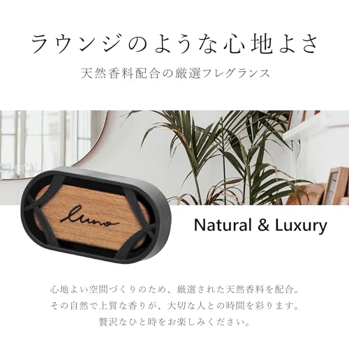 CARMATE Car Air Freshener Air Conditioner Mount Clip Type [Musk Bouquet Scent] Natural Wood Natural Fragrance Contains Deodorizing Ingredients Lasts A