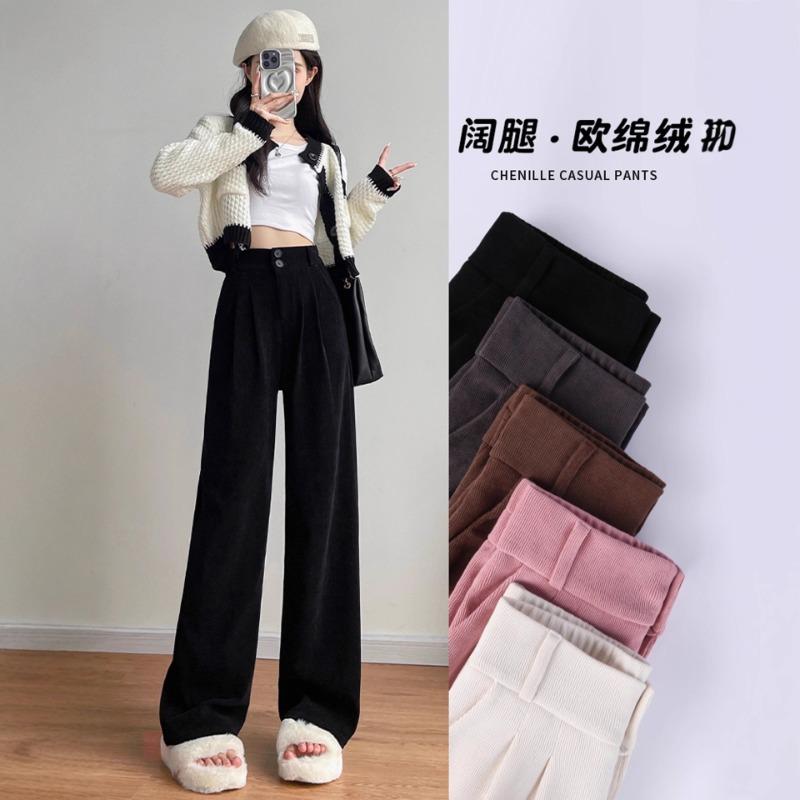 Small Suit Pants Women's New Autumn Drape Loose Casual Wide-leg Trousers Black Corduroy Pants