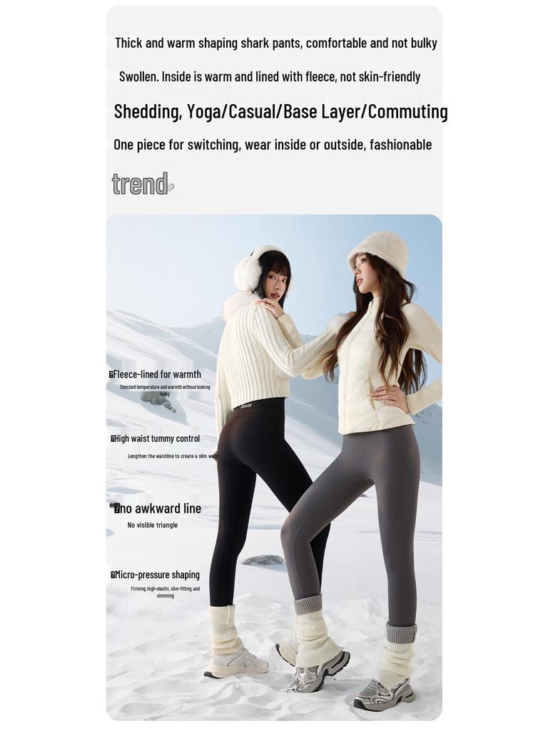 Women's High Waist Fleece Lined Shark Leggings - Cross Waist Tummy Control Yoga Pants for Autumn/Winter