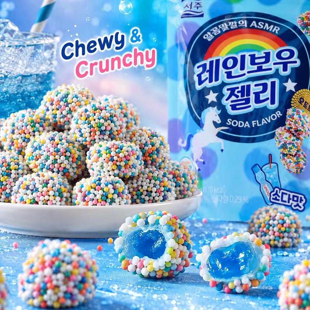 SEOJU Regenbogen-Limonaden-Geschmacks-Gummibärchen 46g | Knusprige Regenbogen-Streusel-Ummantelung, Erfrischender Limonaden-Geschmack, Doppelte Knusprigkeit und Kaubarkeit