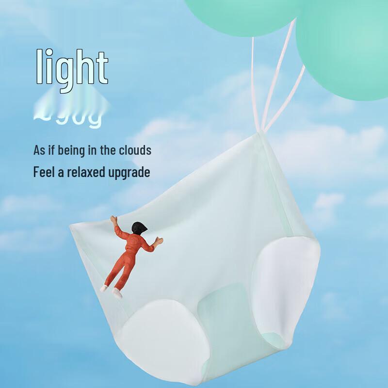 Aimer Women's Seamless Mid-Waist Pure Color Panties AM238591