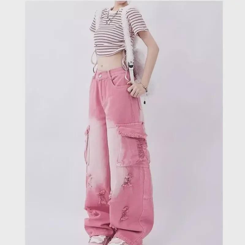 Chic Pink High-Waist Wide-Leg Jeans for Women - Spring/Summer