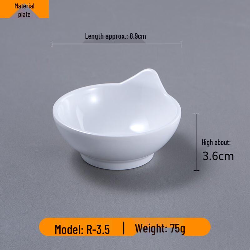 KANGMO R-3.5 White Fan-shaped Melamine Dipping Dishes (10-Pack)