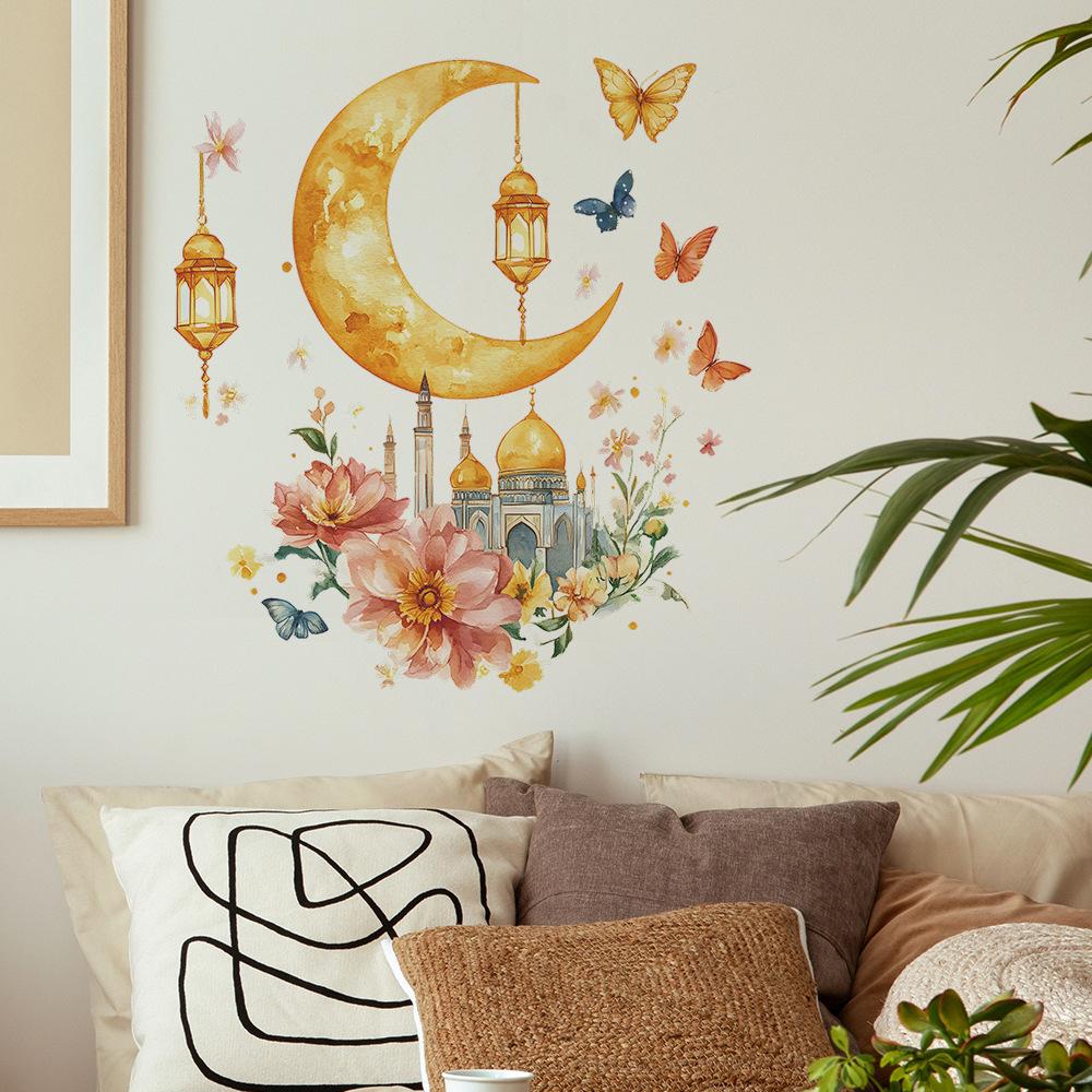 Pegatinas decorativas para pared con diseño de castillo lunar en Oriente Medio para dormitorio, sala de estar, estudio o cualquier otra estancia.