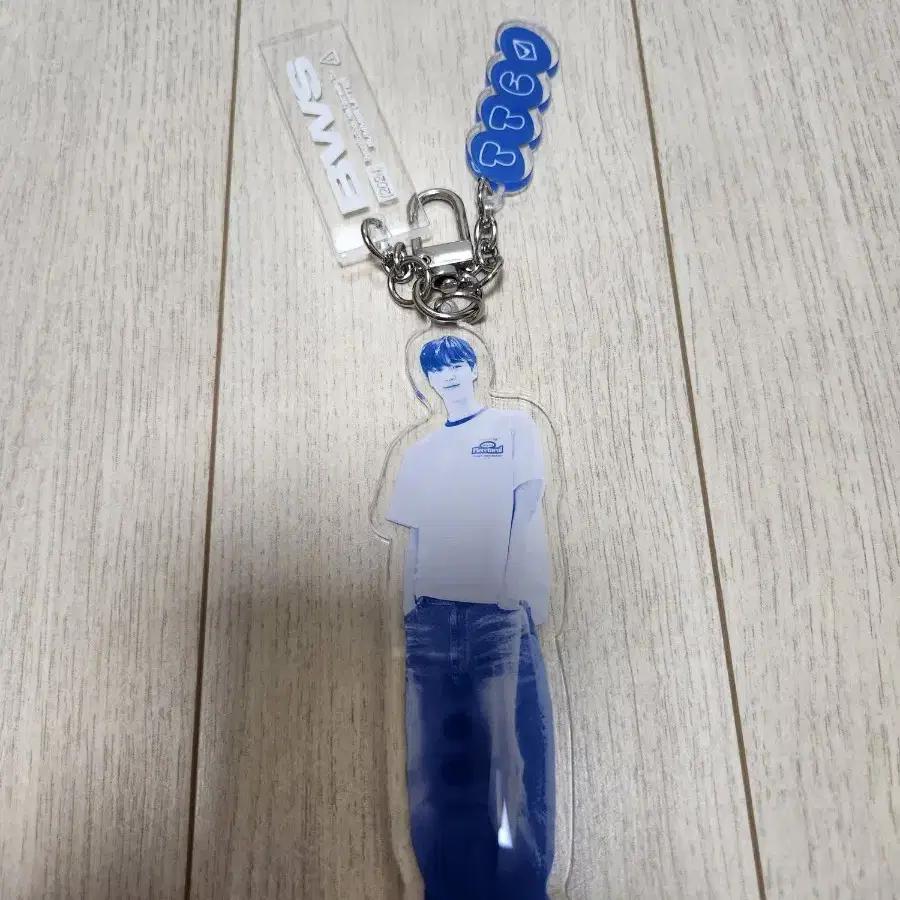 Byun Woo-seok Official Keyring Goods