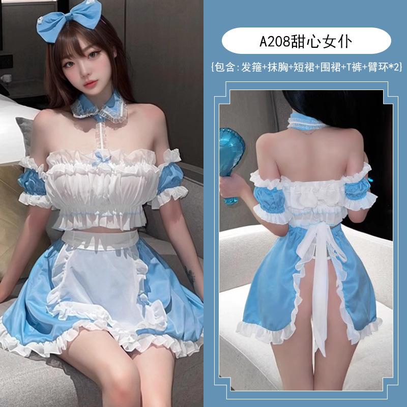 Sexy Lingerie Lace Sweetheart Maid Outfit Small Breasts Show Big Lust Sexy Naked Back Buttocks Uniform