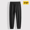 Men's Plus Size Loose Fit Jogger Pants